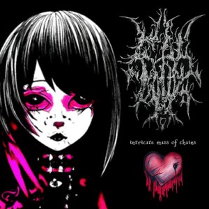 intricate mass of chains 的头像