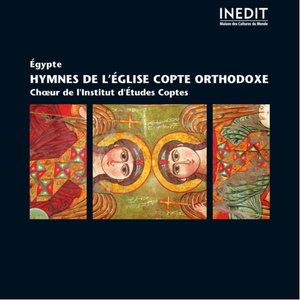 Image for 'Chœur de l'Institut d'Études Coptes'