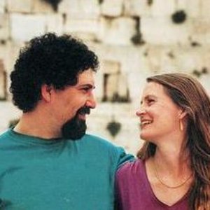 Avner & Rachel Boskey için avatar