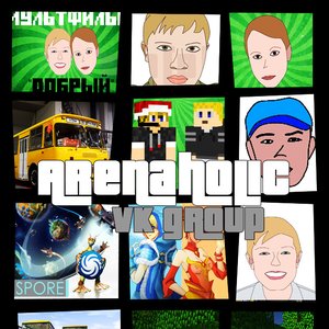 Arenaholic 的头像