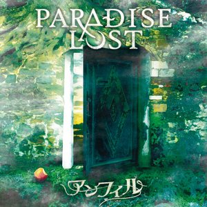 PARADISE LOST