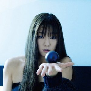 Avatar de Ayako Yoshitani