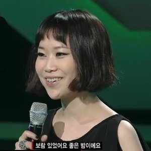 Avatar for 우혜미