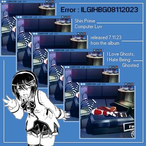 Computer Luv