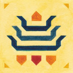 None the Wiser - Single