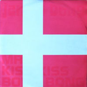 James Bong photo provided by Last.fm