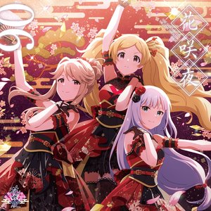 Avatar for 花咲夜