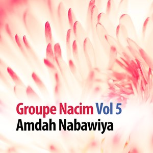 Amdah Nabawiya, vol. 5 (Quran - Coran - Islam)