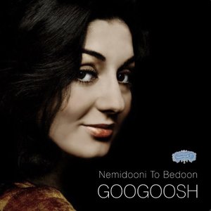 Nemidooni To Bedoon - Single