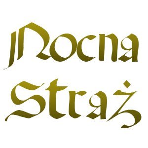 Image for 'Nocna Straż'