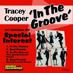 In The Groove EP