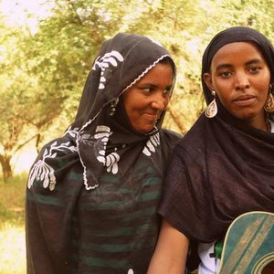 “Fatou Seidi Ghali & Alamnou Akrouni”的封面