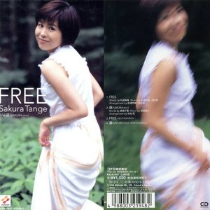 FREE