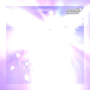 So Very Quiet - Single