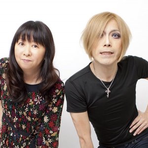 Avatar for 谷山浩子 x ROLLY (THE 卍)