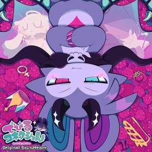 DevilConnection - Original Soundtrack