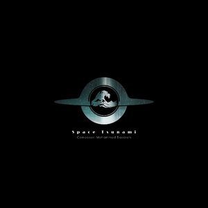 Space Tsunami - Single