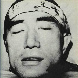 混乱状態 的头像