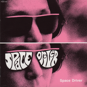 Space Driver cover