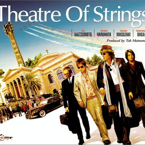 Theatre Of Strings cover