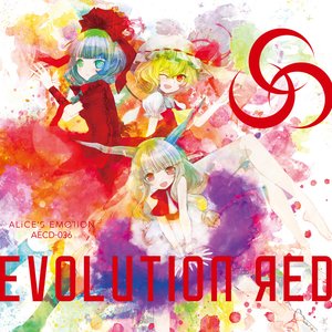 EVOLUTION ЯED