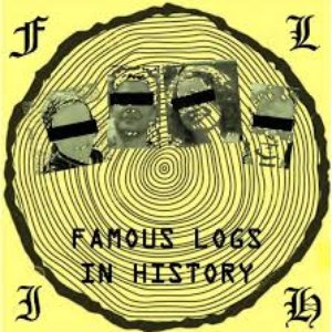 Famous Logs in History 的头像