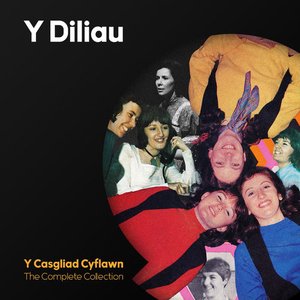Y Casgliad Cyflawn