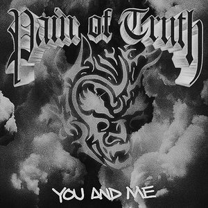 You And Me [Explicit]