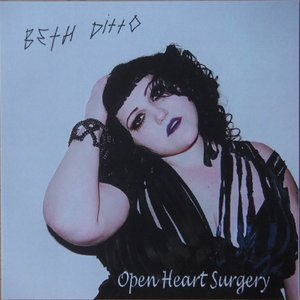 Open Heart Surgery