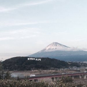 not the nihon alps