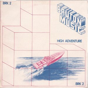 High Adventure