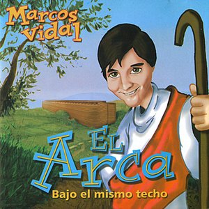 El Arca