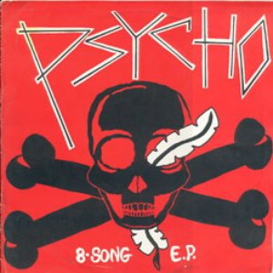 8 Song ep