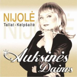 Nijolė Tallat-Kelpšaitė 的头像