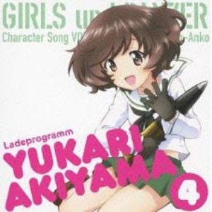 秋山優花里(CV.中上育実) 的头像