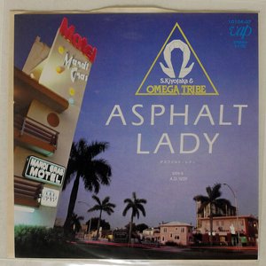 Asphalt Lady