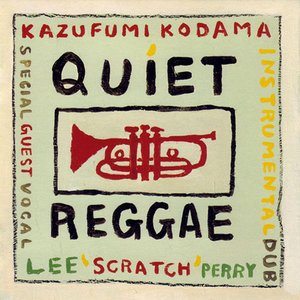 Quiet Reggae