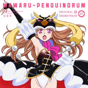 MAWARU-PENGUINDRUM ORIGINAL SOUNDTRACK 1