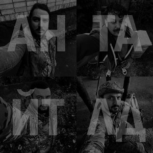 Антайтлд 的头像