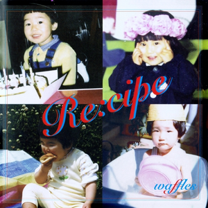 Re:cipe cover