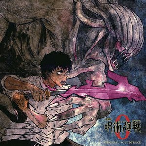 Jujutsu Kaisen 0 (Original Motion Picture Soundtrack)