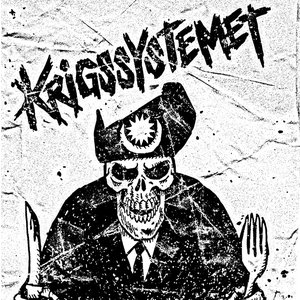 Krigssystemet 的头像