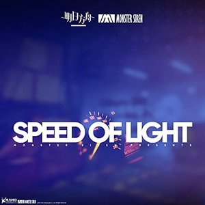 Speed of Light - Single
