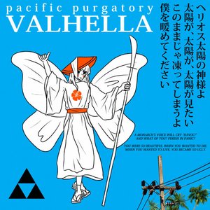Valhella - Single