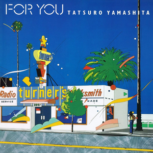 FOR YOU cover