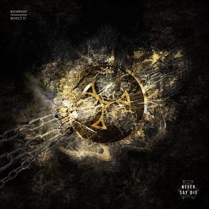Revolt EP [Explicit]