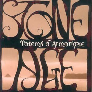 Totems d'Armorique (Celtic Music from Brittany- Keltia Musique Bretagne)