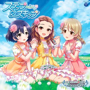 関裕美、白菊ほたる、森久保乃々 的头像