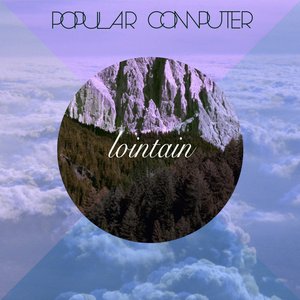 Изображение для 'Lointain'