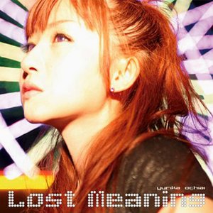 落合祐里香 の音楽、動画、統計および写真 | Last.fm